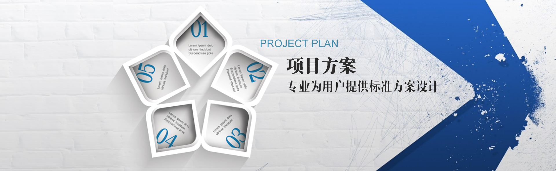 立式六門明管雙機(jī)雙溫冷凍冷藏柜系列banner